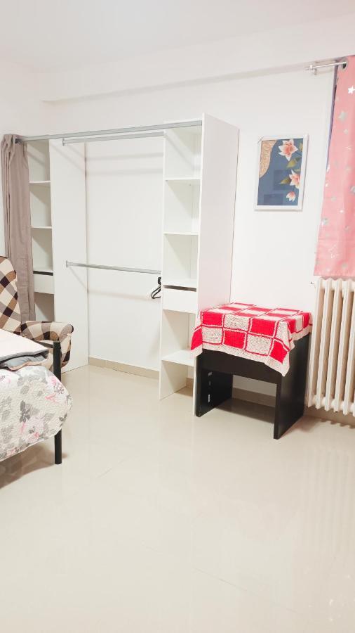 Appartement Bienvenue A Paris - Confortable, Grande Terrasse Privee Au Calme, Parking Gratuit Vitry-sur-Seine