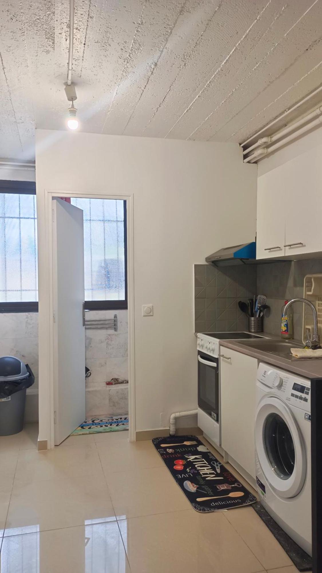 Appartement Bienvenue A Paris - Confortable, Grande Terrasse Privee Au Calme, Parking Gratuit *
